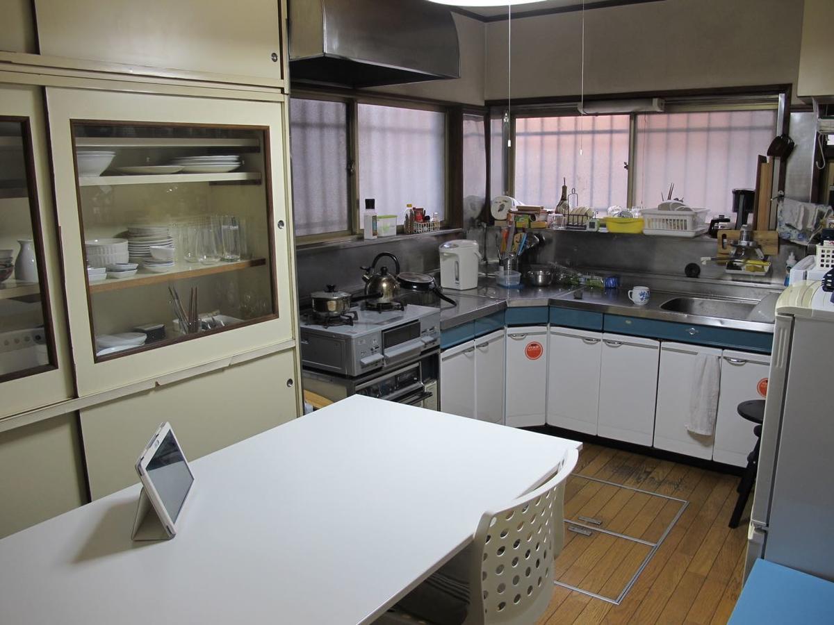 فندق Kawasaki Share House المظهر الخارجي الصورة