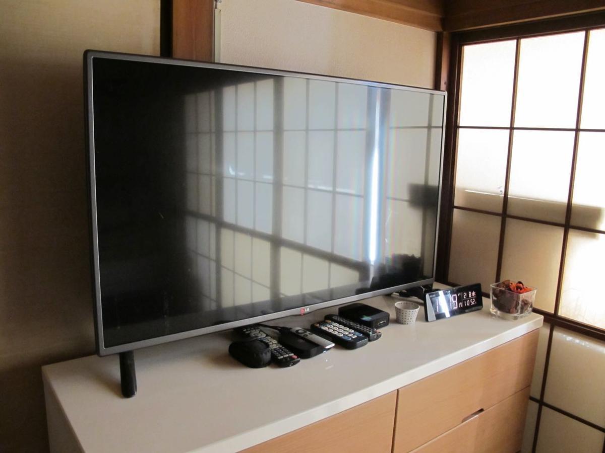 فندق Kawasaki Share House المظهر الخارجي الصورة